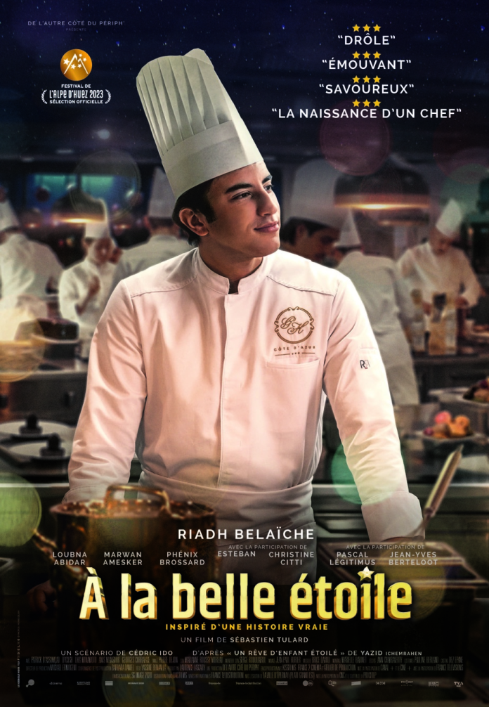 VAMOS AL CINE: “Azucar y Estrellas” se estrena en Cinépolis Sala de Arte