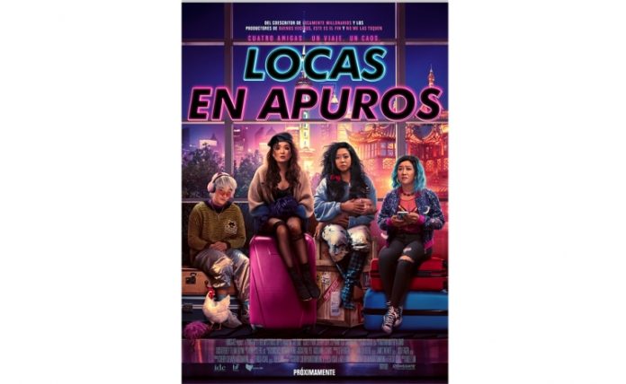VAMOS AL CINE: Locas en Apuro