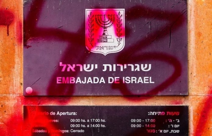 Embajada de Israel en México condena vandalismo en protestas a favor de Palestina