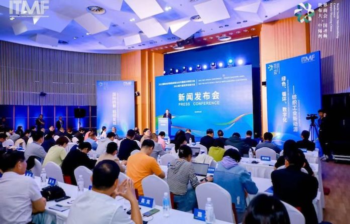 La Conferencia Mundial de Mercadotecnia Textil se celebrará en China en noviembre
