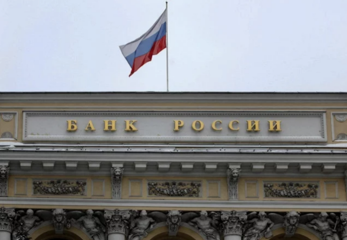 Analistas del Banco de Rusia prevén que la inflación supere el 7% al cierre de 2023