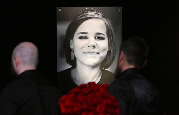 Washington Post revela que ataque de Kiev a periodista Dúguina iba dirigido a su padre