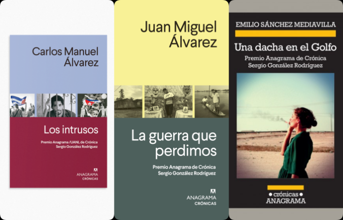 Por: Gerson Gómez: La biblioteca de los hijos de Laurita Garza