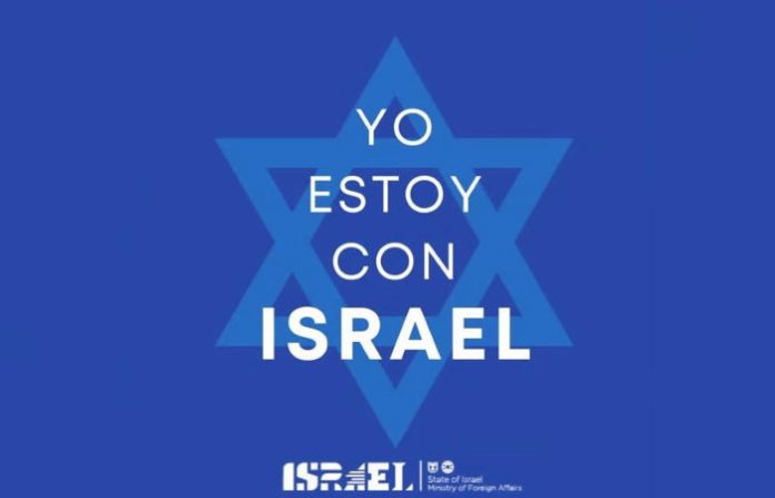 Israel lamenta que México evite adoptar una postura enérgica ante ataques de Hamas