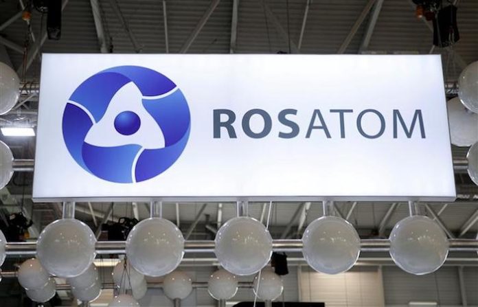 La rusa Rosatom y el OIEA debaten la situación en torno a la central nuclear de Kursk