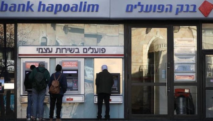 La factura de guerra de $48.000 millones obliga al Gobierno israelí a financiarse con deuda