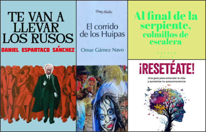 Gerson Gómez: La Biblioteca de los hijos de Laurita Garza