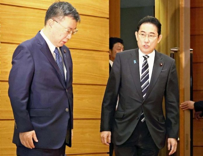 Cuatro ministros nipones dimiten en medio de un escándalo de corrupción