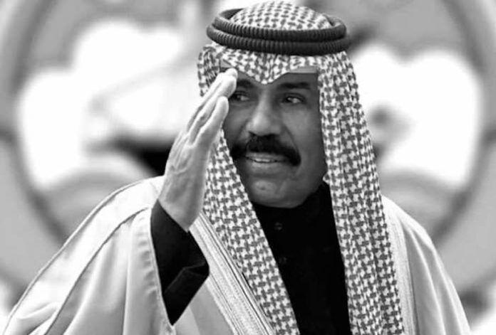 El emir de Kuwait fallece este sábado a los 86 años de edad