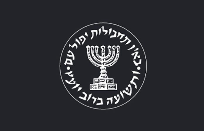 Irán ejecuta a un hombre vinculado con el servicio de inteligencia israelí Mossad