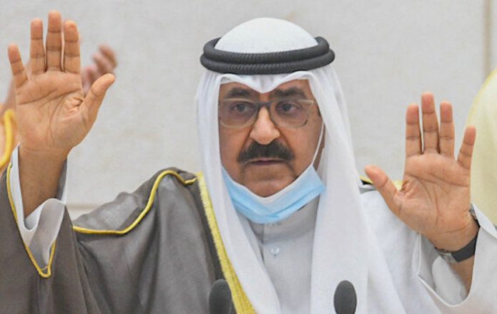 Meshal al Ahmad al Jaber al Sabah presta juramento como nuevo emir de Kuwait