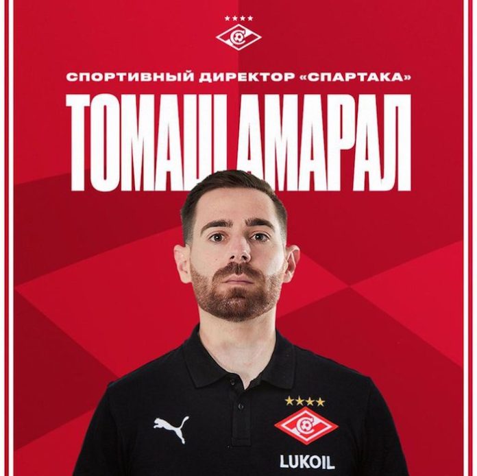 El portugués Tomás Amaral, nuevo director deportivo del Spartak de Moscú