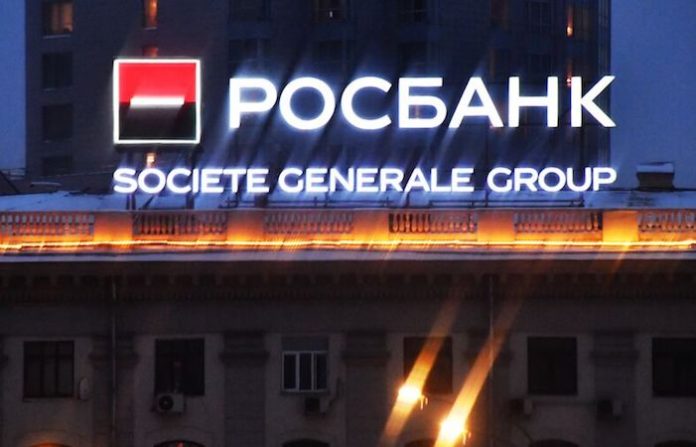 Rosbank tiene luz verde para comprar participaciones de Société Générale en empresas rusas