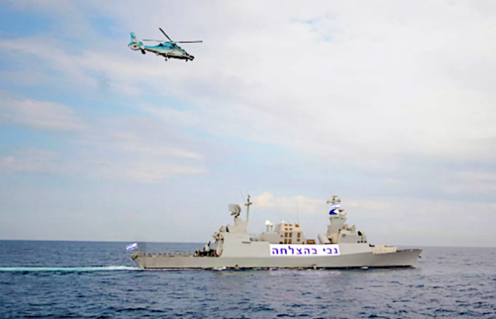 Los hutíes de Yemen dicen que atacaron 2 barcos de Israel en el estrecho Mandeb