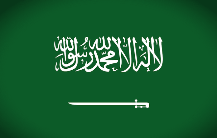 Arabia Saudí aprueba presupuesto estatal de más de $312.000 millones para 2024