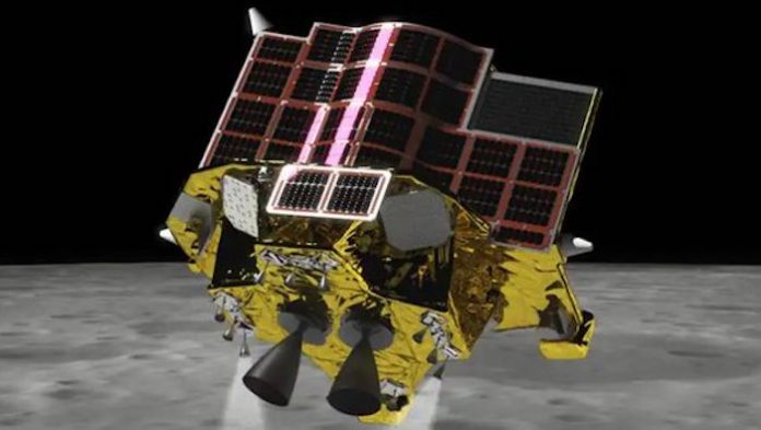 Video: La nave espacial japonesa SLIM aterriza en la Luna
