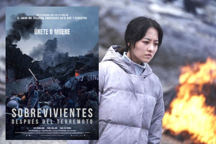 VAMOS AL CINE: “Sobrevivientes: Después del Terremoto”