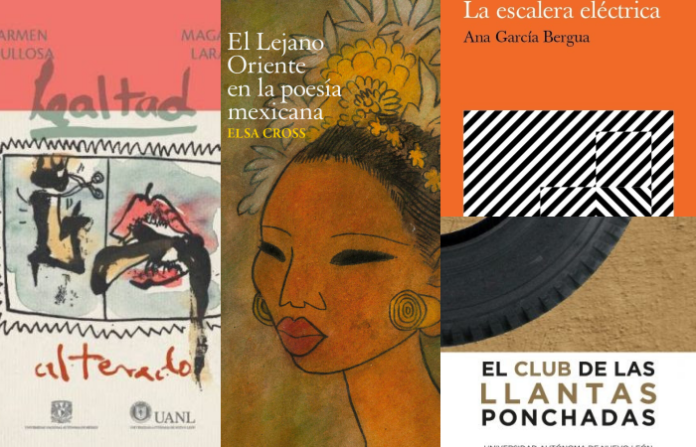 Gerson Gómez: Los hijos de Laurita Garza