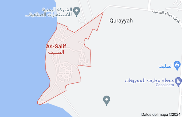 Los hutíes reportan ataques aéreos de EU y el Reino Unido contra el oeste de Yemen