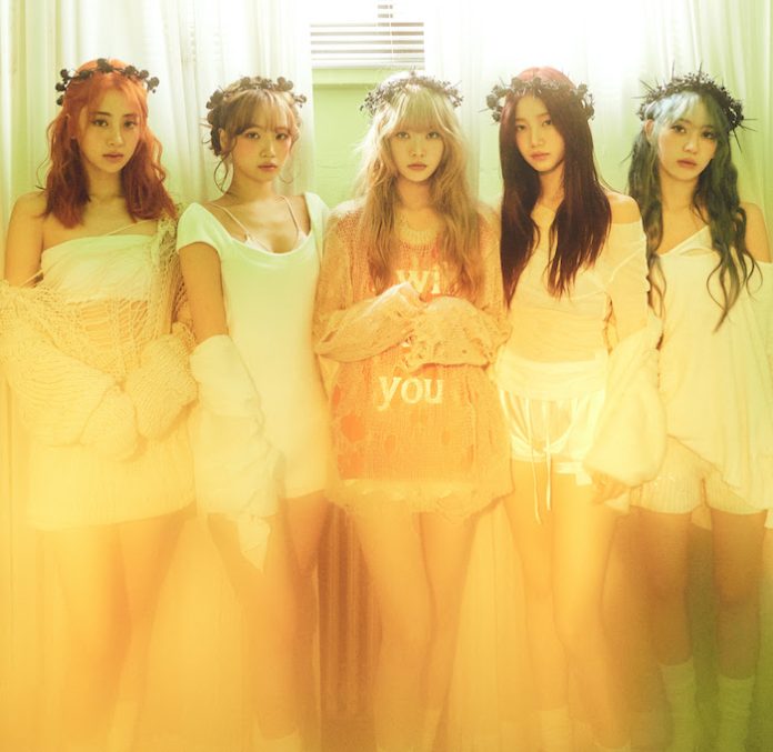 LE SSERAFIM comparte “EASY (English ver.)”