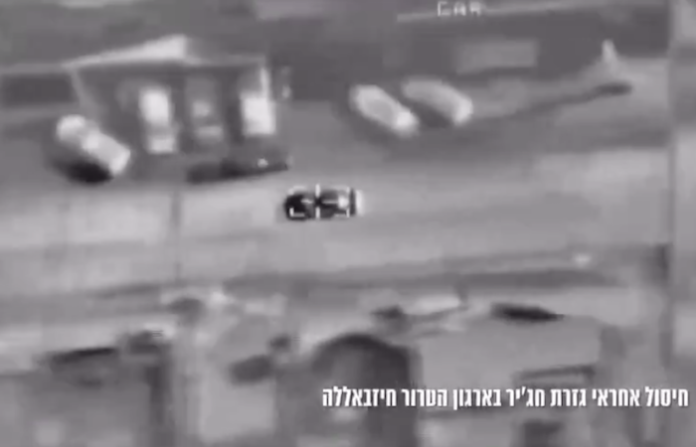 Video: Medio libanés afirma que Israel mató al jefe del comando oriental de Hizbulá