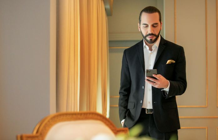 El Salvador anuncia oferta para compra de su deuda con vencimiento del 2025 al 2029