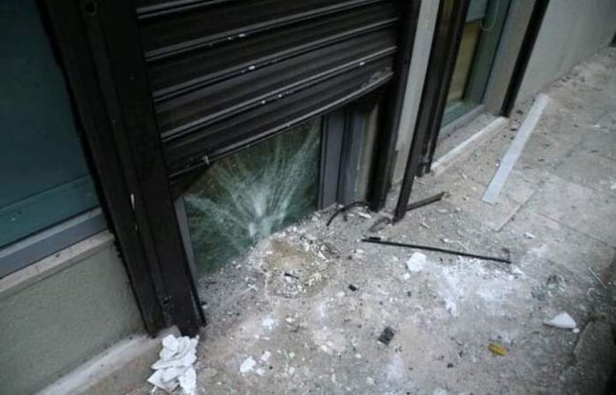 La bomba que detonó en el centro de Atenas tenía de 3 a 5 kilos de explosivos