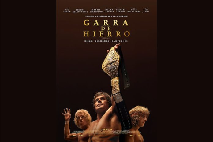 VAMOS AL CINE: Garra de Hierro