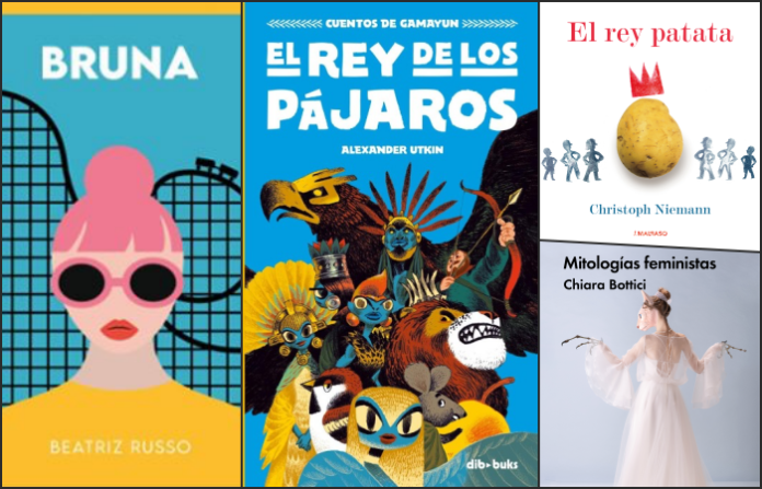 Gerson Gómez: Las hijas de Laura Garza