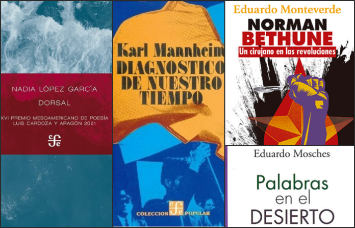 Gerson Gómez: Las hijas de Laura Garza