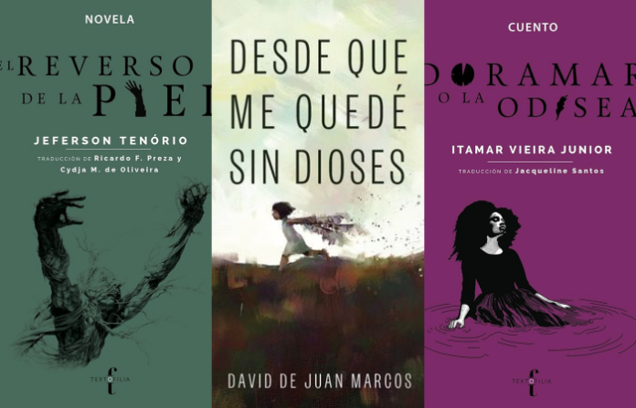 Gerson Gómez: Las hijas de Laura Garza