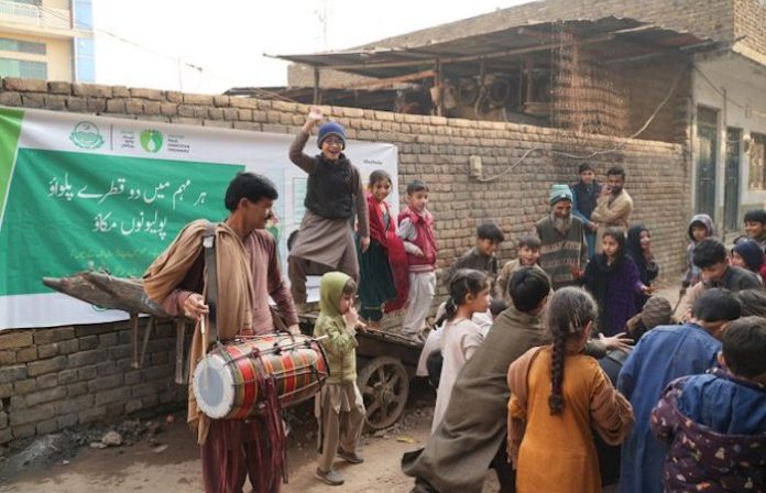 Unicef aboga por ayuda inmediata a los niños de Pakistán afectados por el cambio climático