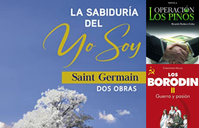 Gerson Gómez: Las hijas de Laura Garza