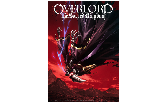 Crunchyroll adquiere los derechos de exhibición de la película de aventuras “Overlord: El Reino Sagrado” a nivel Internacional