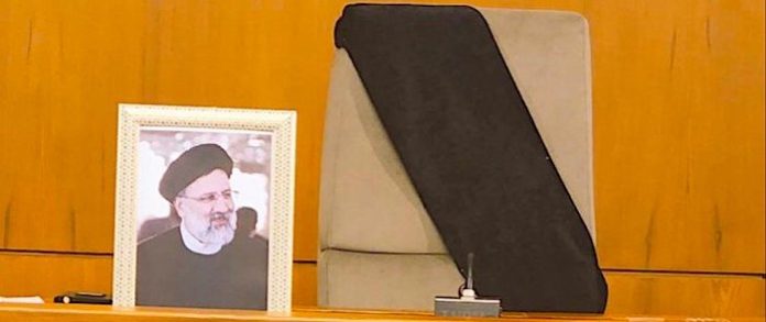 Irán declara cinco días de luto por la muerte del presidente Raisi y sus acompañantes