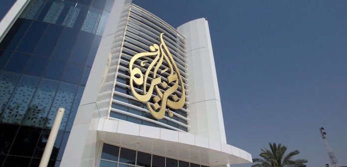 Gobierno israelí autoriza por unanimidad el cierre de Al Jazeera en Israel