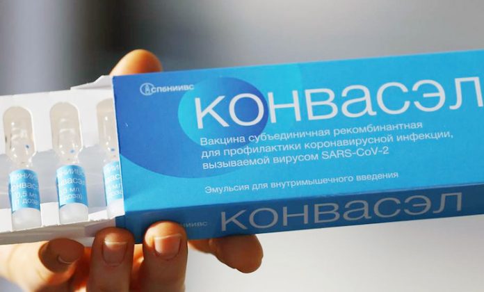 Rusia suministrará 4,5 millones de vacunas Convacell a América Latina el próximo año