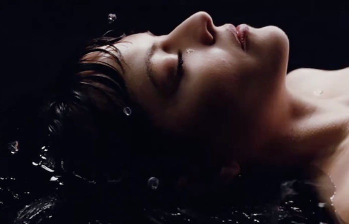 The Marías lanza Submarine