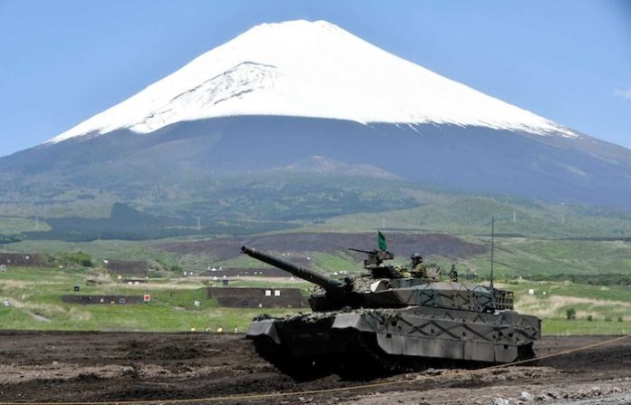 Ministerio de Defensa de Japón pide un presupuesto récord para el próximo año fiscal