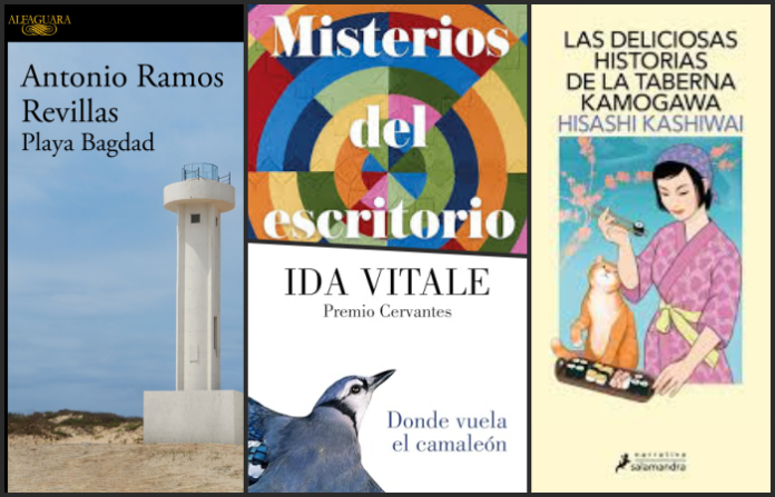 Gerson Gómez: Las hijas de Laura Garza