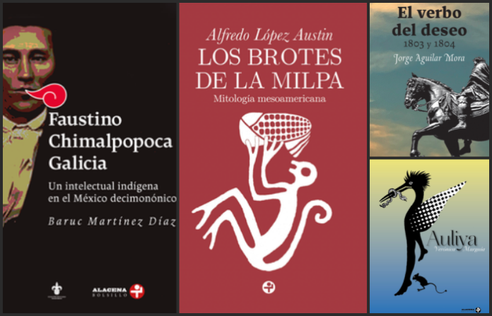 Gerson Gómez: Las hijas de Laura Garza