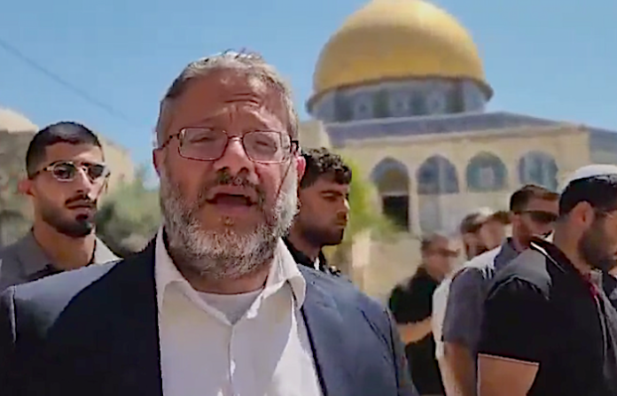 Arabia Saudí condena el llamado de Ben-Gvir a construir sinagoga en el Monte del Templo