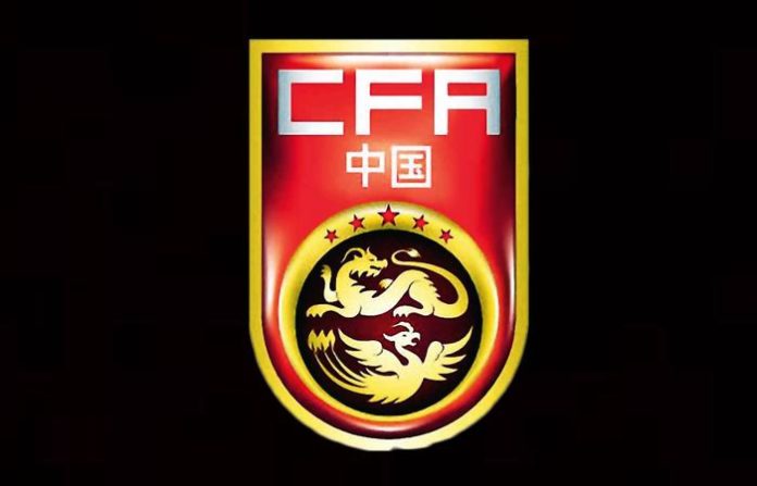 Asociación de Fútbol de china suspende de por vida a 43 personas por apuestas