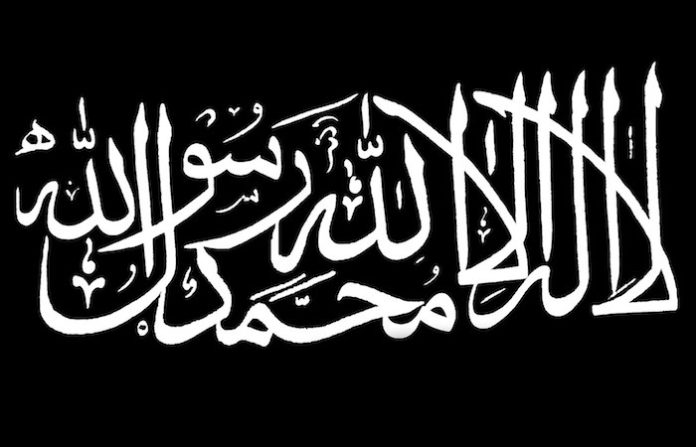 Al-Qaeda y Daesh siguen siendo una amenaza para EU, dice fiscal