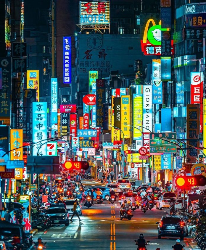 Científicos de Taiwán desarrollan el ordenador cuántico más pequeño del mundo