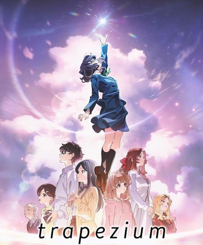 “TRAPEZIUM” llega a México: una aventura para los amantes del K-pop y el anime