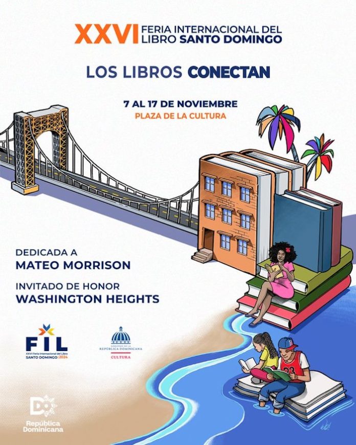 República Dominicana acogerá la XXVI Feria Internacional del Libro en noviembre