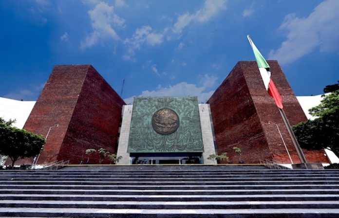 Cámara de Diputados recibe iniciativa presidencial que reforma la Ley Orgánica de la Administración Pública Federal