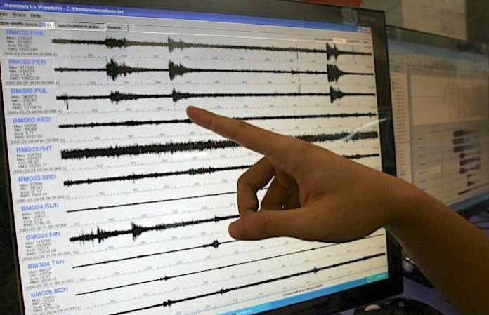 Un sismo de magnitud 4,6 se produce cerca de las islas Kuriles