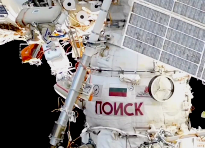 Cosmonautas de Roscosmos finalizan la caminata espacial en la EEI